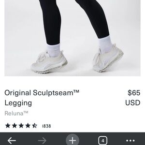 Paragon Sculptseam Leggins
